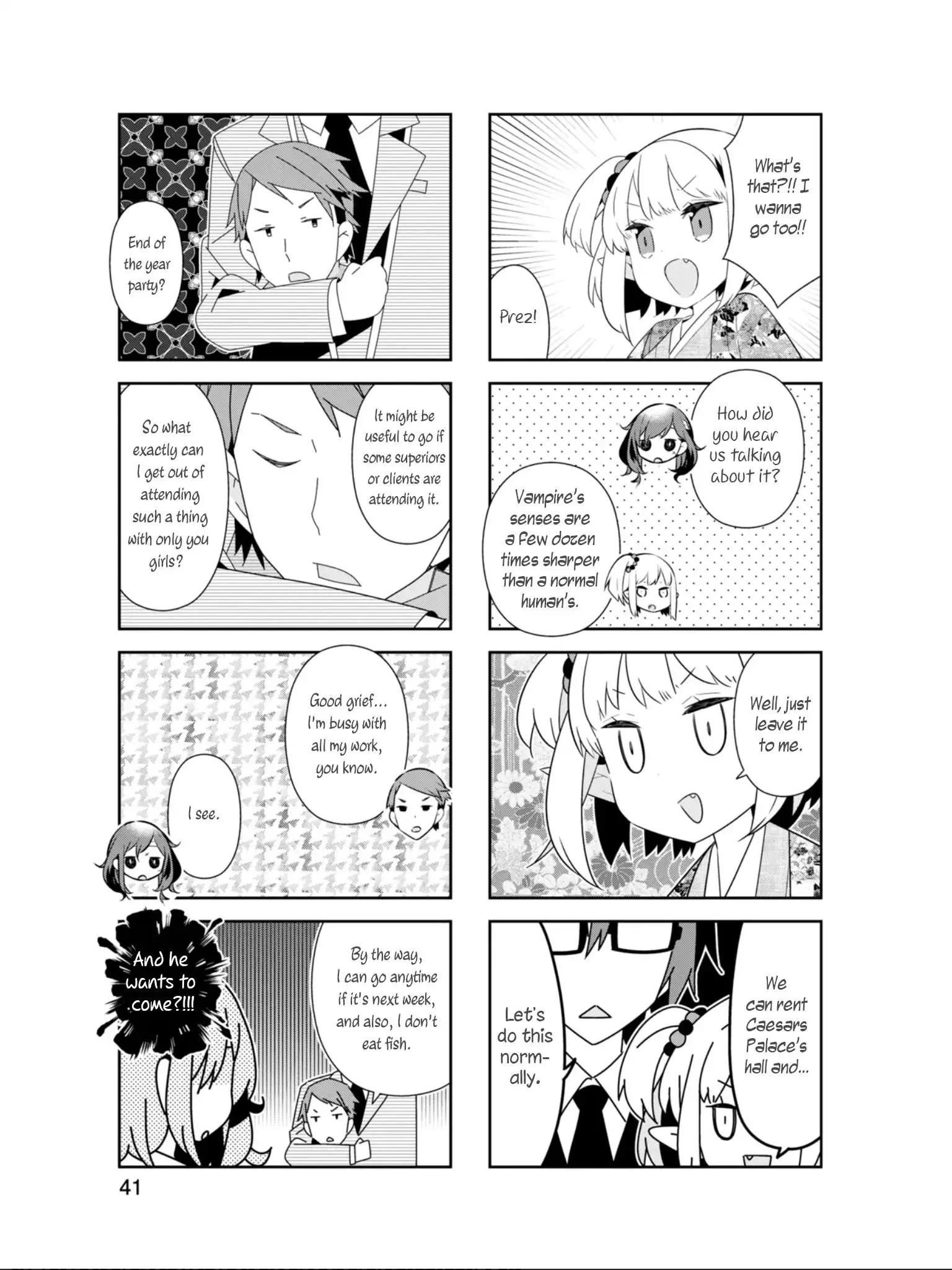 Adashino-san wa Sude ni Shinderu. Chapter 18 4